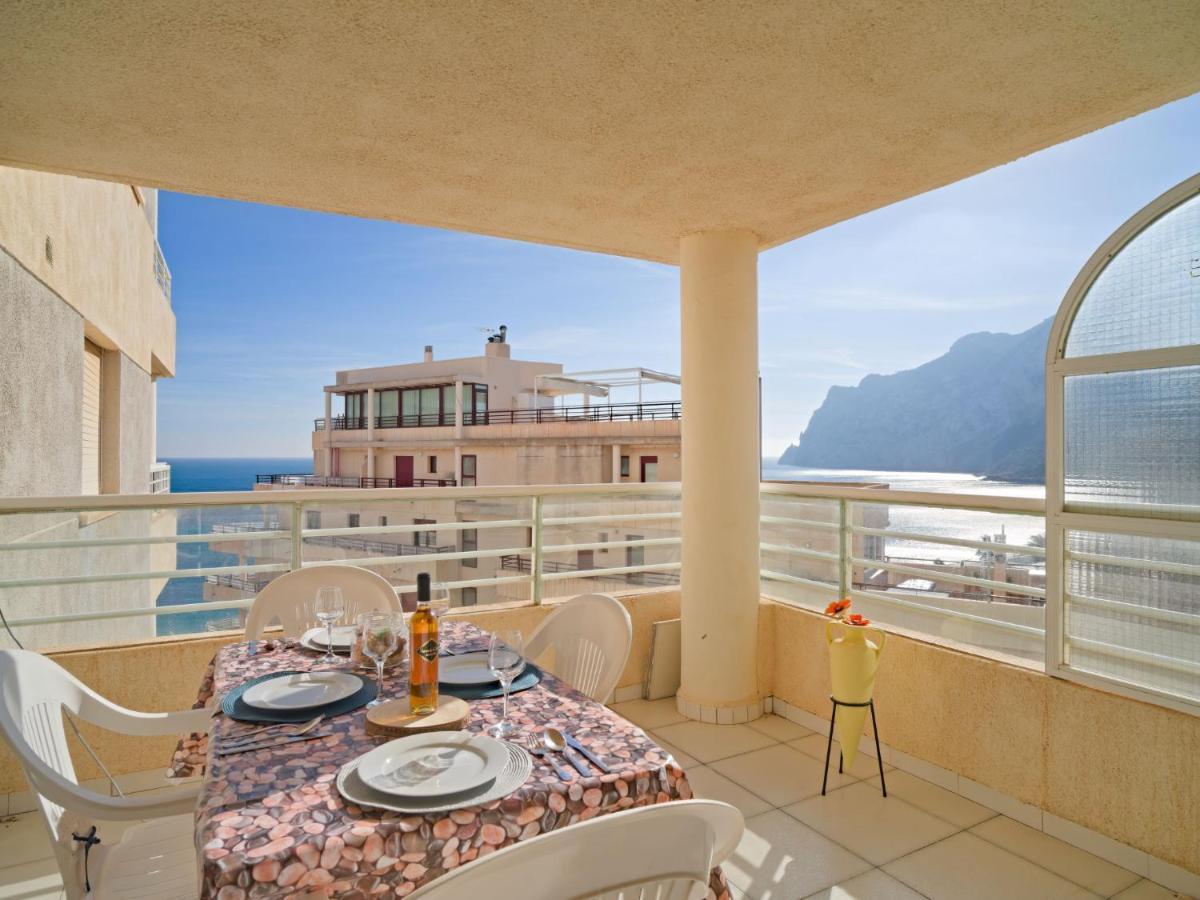 Apartment Aquarium Park-2 By Interhome Calpe Exterior photo